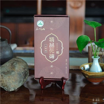 石峰山精品花砖茶2013年珍藏版900克