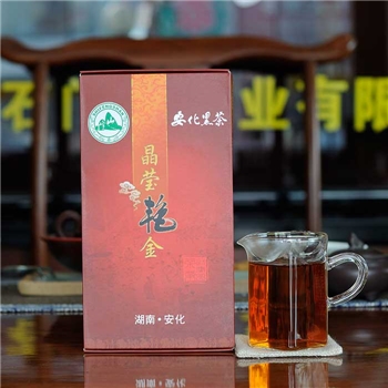 石峰山晶莹艳金花砖茶1992年原料1000克